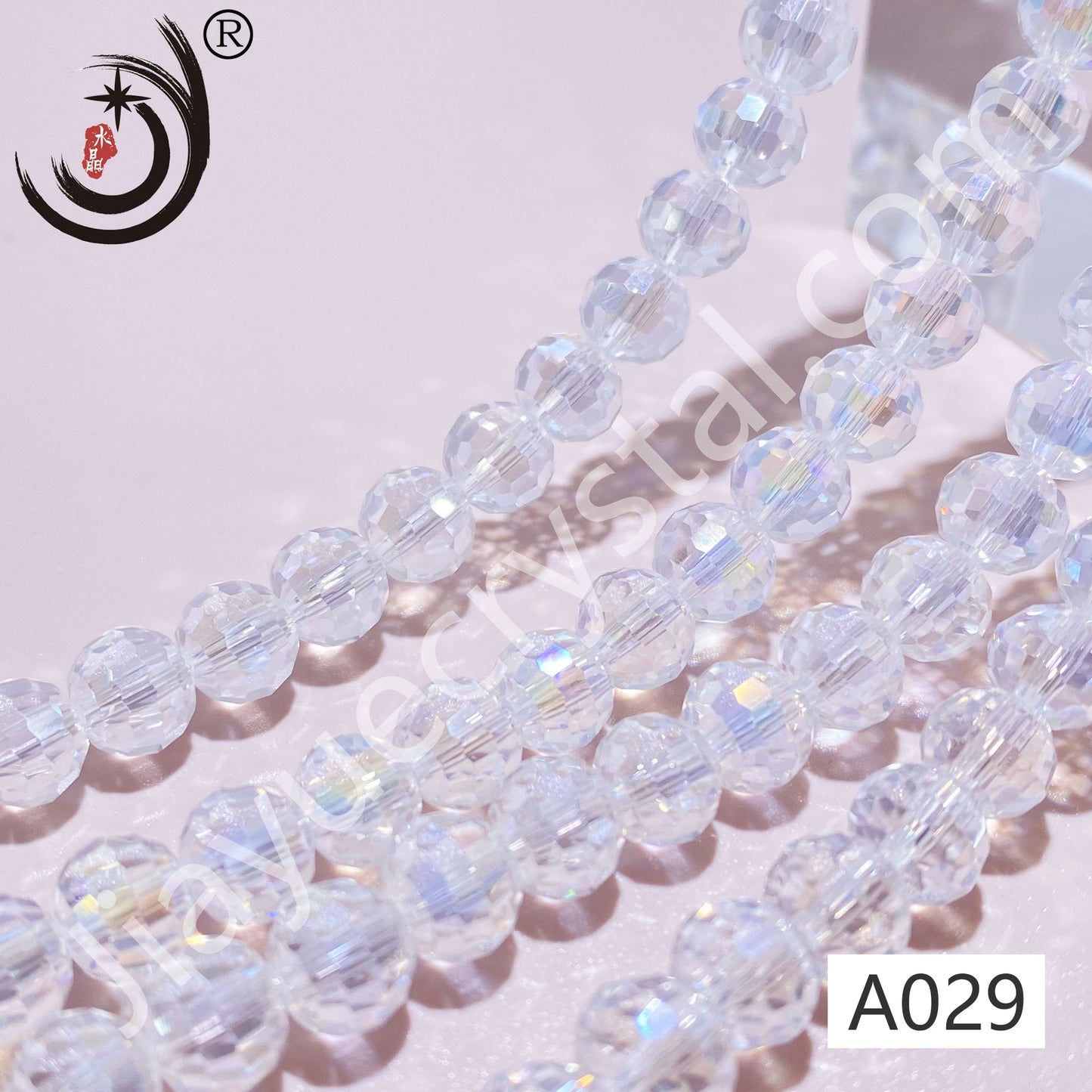 8MM 96 Faceted Round Crystal Glass Beads disco ball Wholesale For DIY Jewelry（10093）